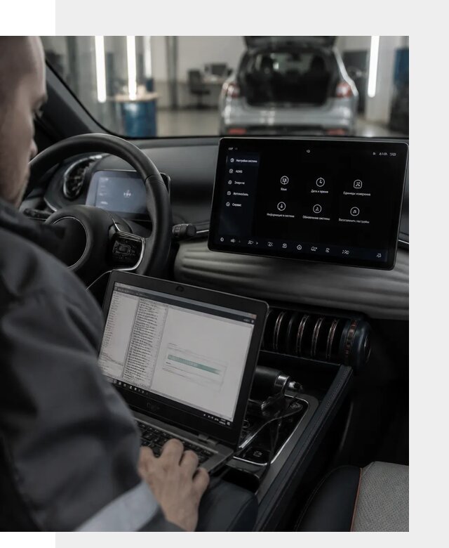 Русификация автомобиля BYD YUAN Plus под ключ в Щёлкове