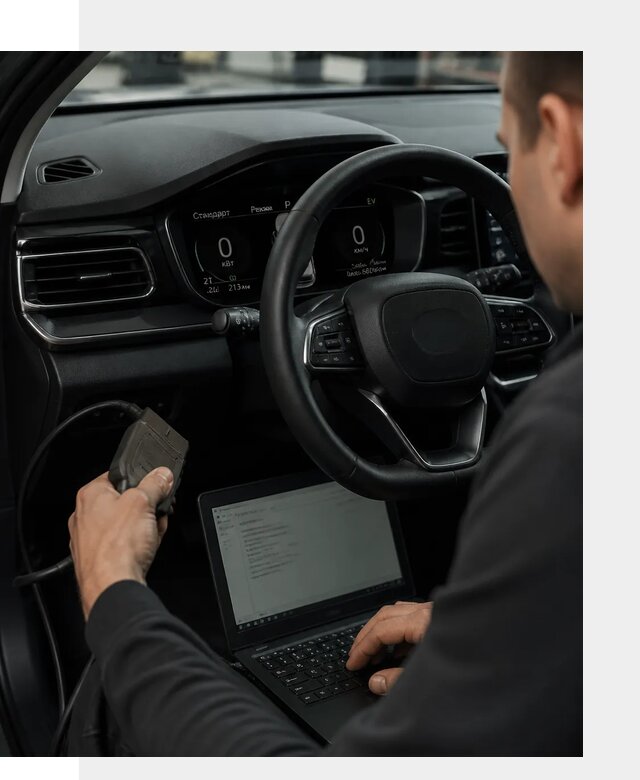 Русификация приборной панели автомобилей BYD в Щёлкове