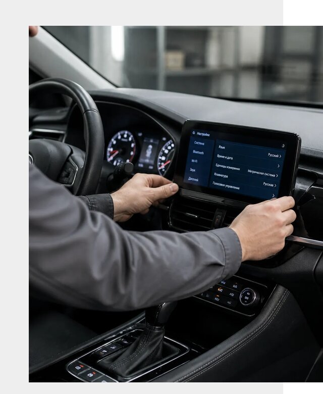 Русификация Changan EADO в Щёлкове по цене от 8843 р. | ФастМобиль-Щлк