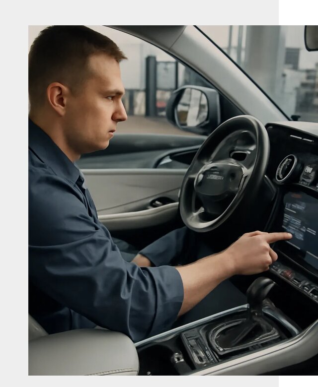 Русификация Geely в Щёлкове по цене от 7802 р. | ФастМобиль-Щлк